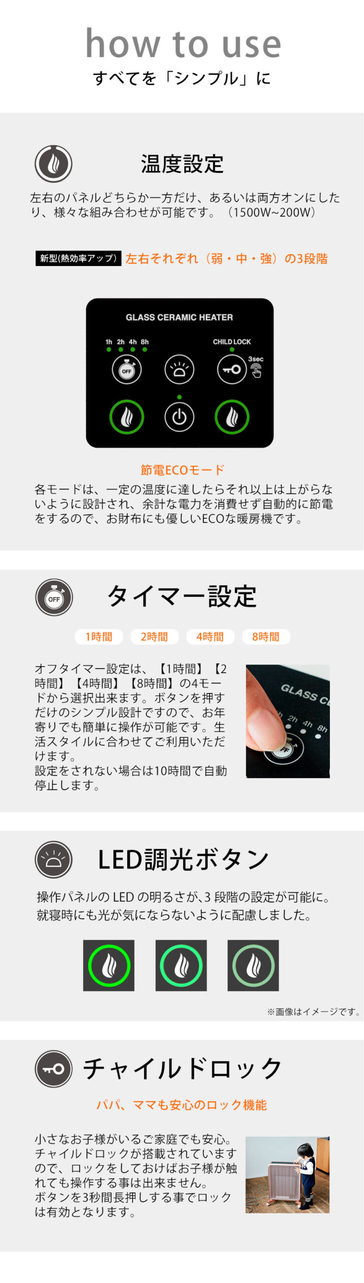 スグダン オイルレスヒーター オイルフリーヒーター 遠赤外線ヒーター