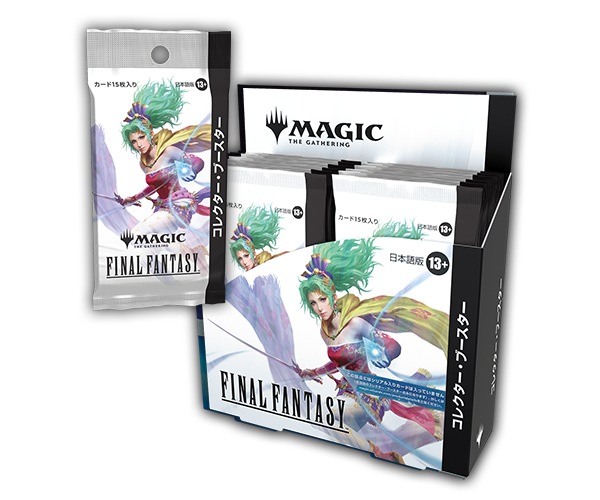 MTG MTG FINAL FANTASY コレクターブースター BOX 日本語 FFコラボ
