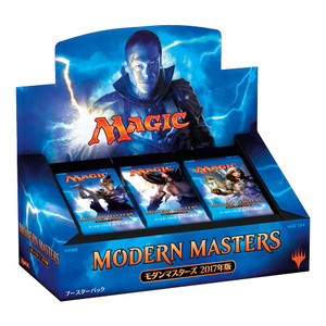 モダンマスターズ 2017年版｜製品情報｜マジック：ザ・ギャザリング