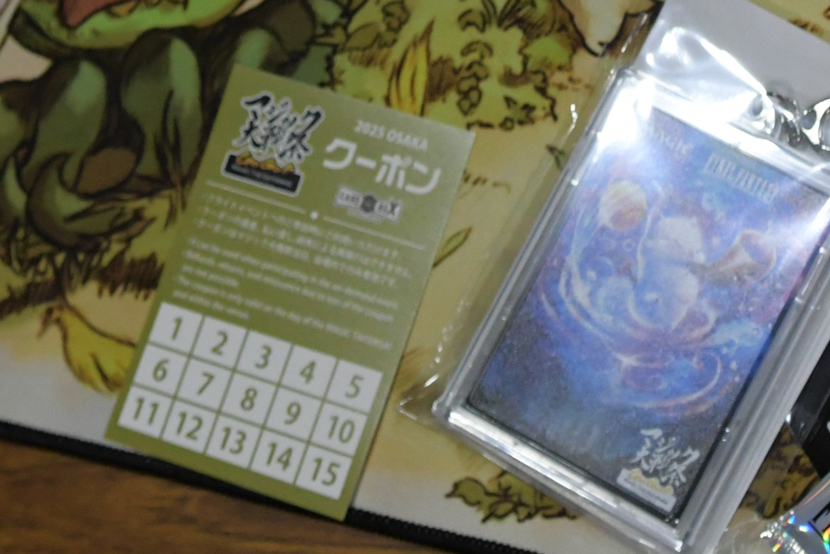 写真でお届けする過去最大規模のお祭りイベント「マジック大戦祭 2025