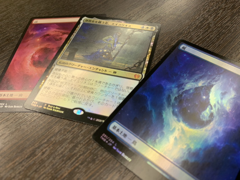 最新セット『テーロス還魂記』本日発売！ 今週末はドラフト