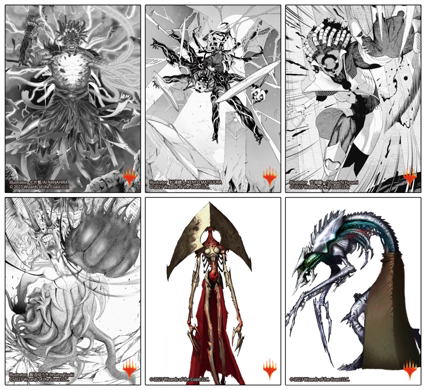 ここだけの超貴重なアイテムを手に入れよう！『ファイレクシア：完全