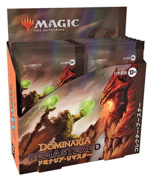 マジック30周年記念のお祝いがいよいよ開幕｜読み物｜マジック：ザ