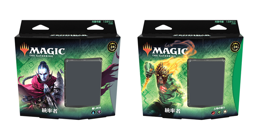 ゼンディカーの夜明け』製品紹介｜読み物｜マジック：ザ・ギャザリング