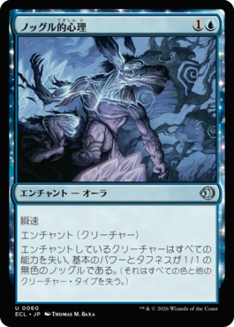 マジック：ザ・ギャザリング 日本公式ウェブサイト