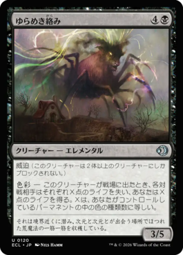 マジック：ザ・ギャザリング 日本公式ウェブサイト