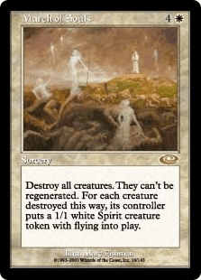 プレーンシフト｜カードギャラリー｜マジック：ザ・ギャザリング 日本