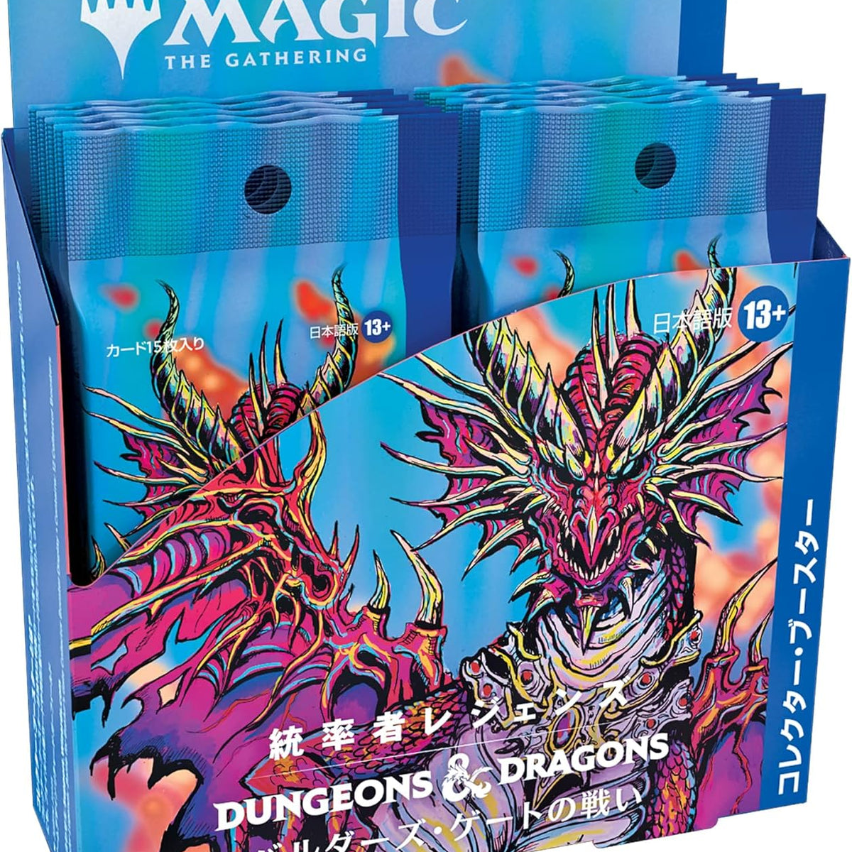 MtG 統率者レジェンズ バルダーズ・ゲートの戦い 日本語版 コレクター