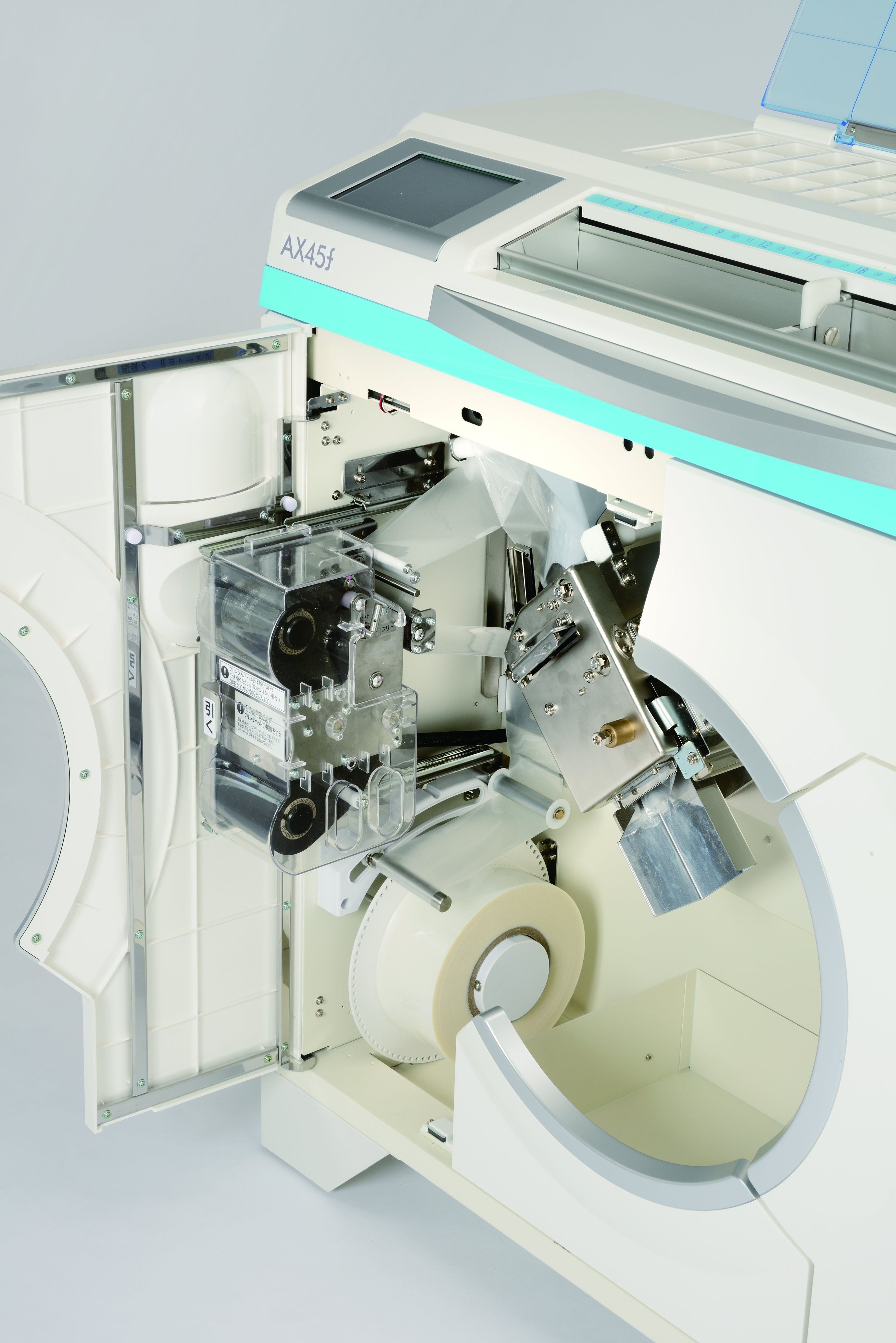 AX45f | キヤノンメドテックサプライ