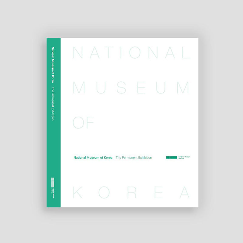 韓国国立中央博物館：常設展示（改訂版） – National Museum Goods MU:DS