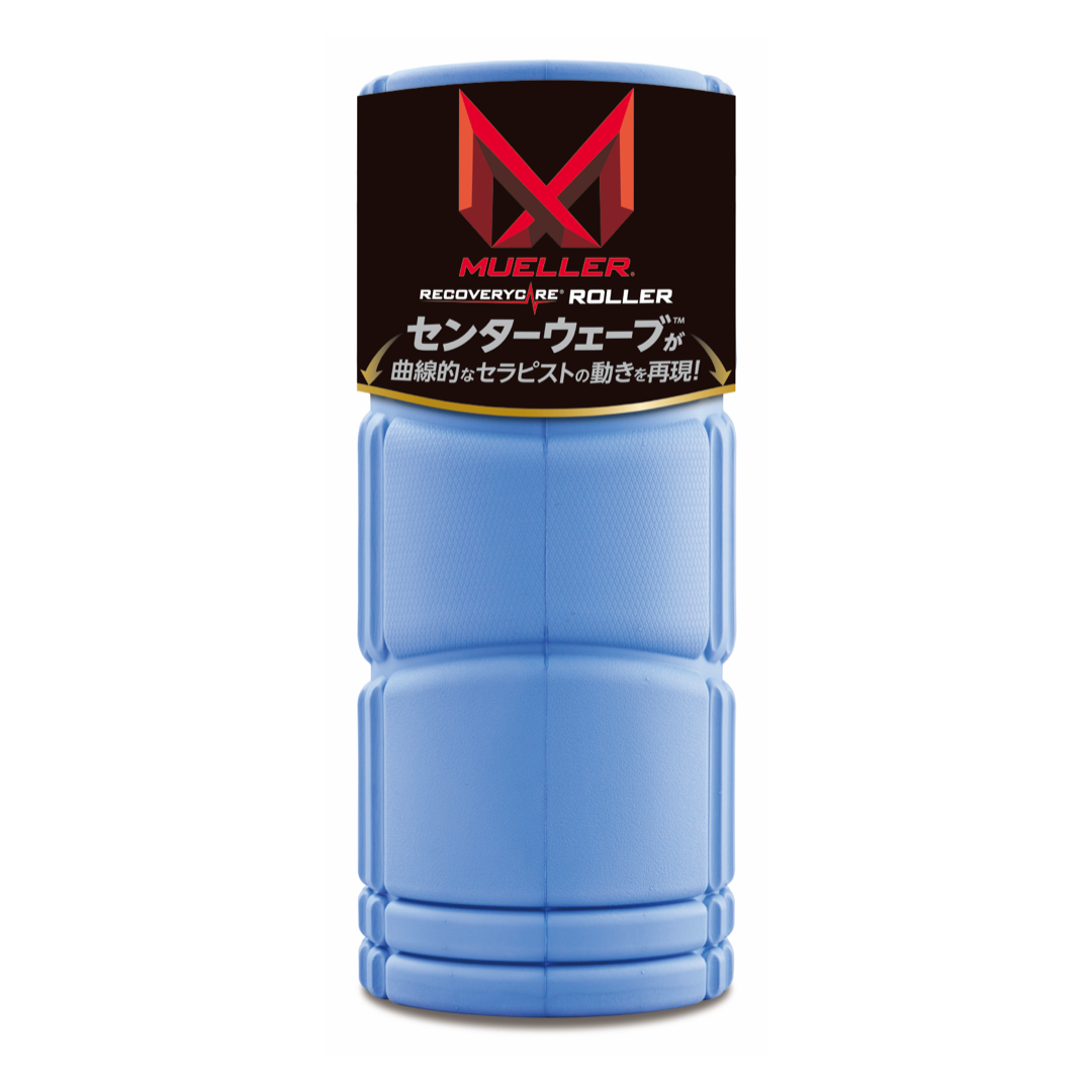 モリーズローラー 未使用 新品 モリーズローラー 未使用 新品 2025年