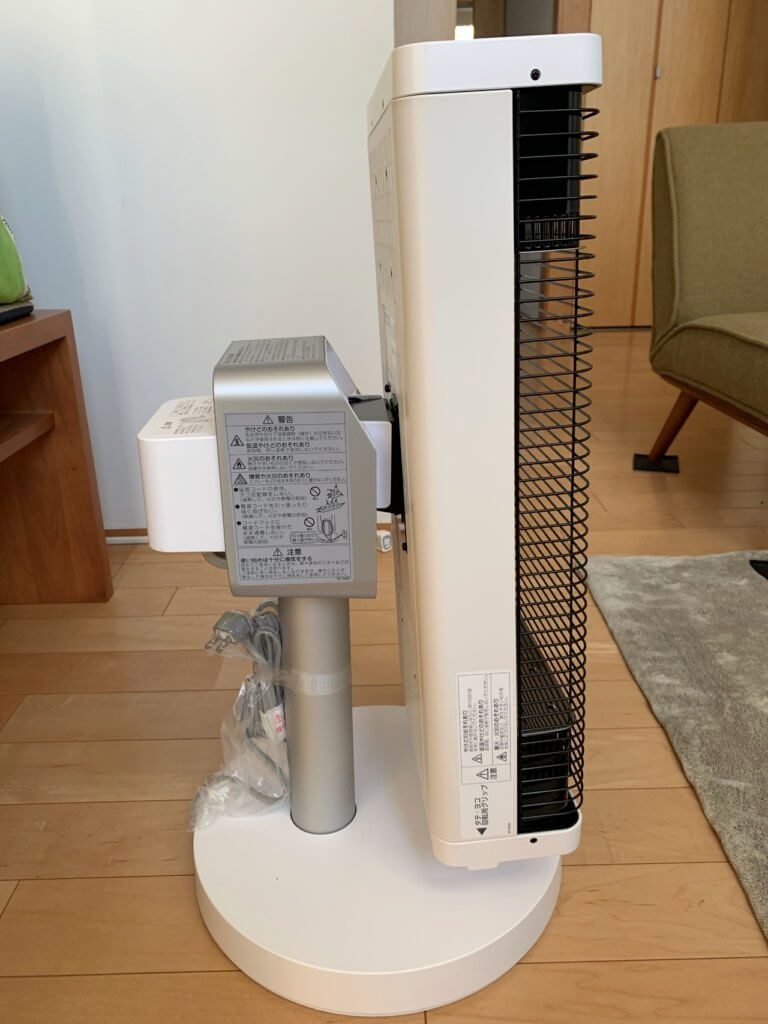 ダイキン遠赤外線ストーブ セラムヒートを徹底評価！暖かく