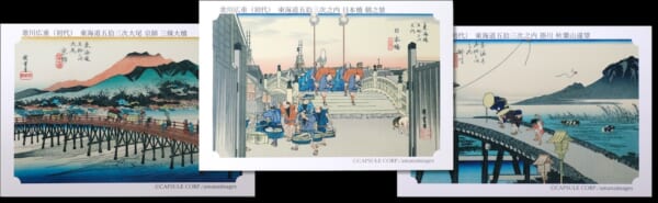 お茶漬けの「東海道五拾三次カード」封入が12月末で終了へ 永谷園の