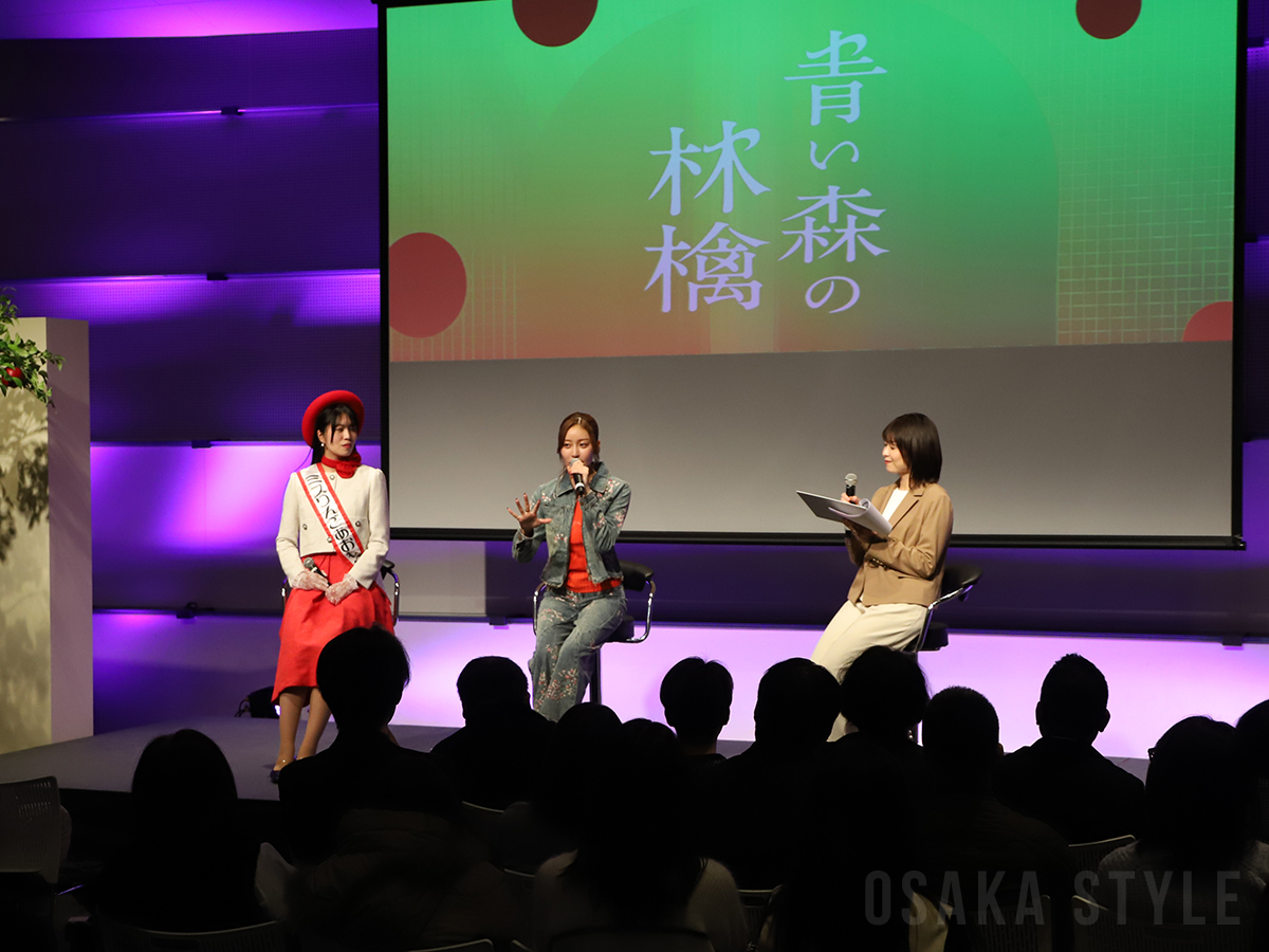 動画】王林さんが青森りんごをPR 「青い森の林檎」スペシャル