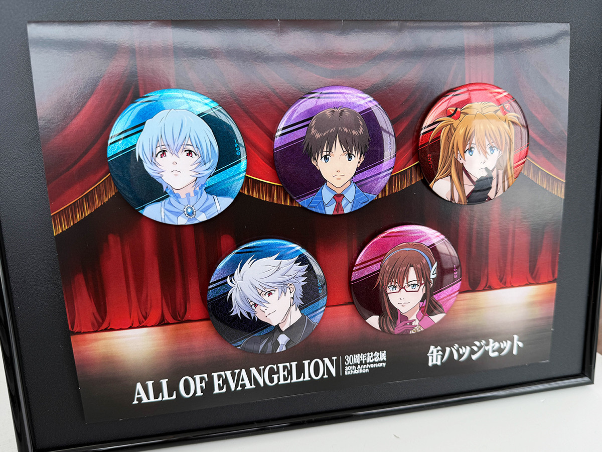 30周年記念で手に入れたい、“エヴァ愛”あふれるコレクション（グッズ