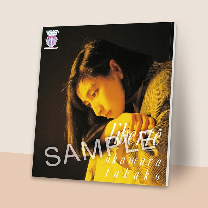 岡村孝子、ソロデビュー40周年企画で1980年代発表5作のジャケットを