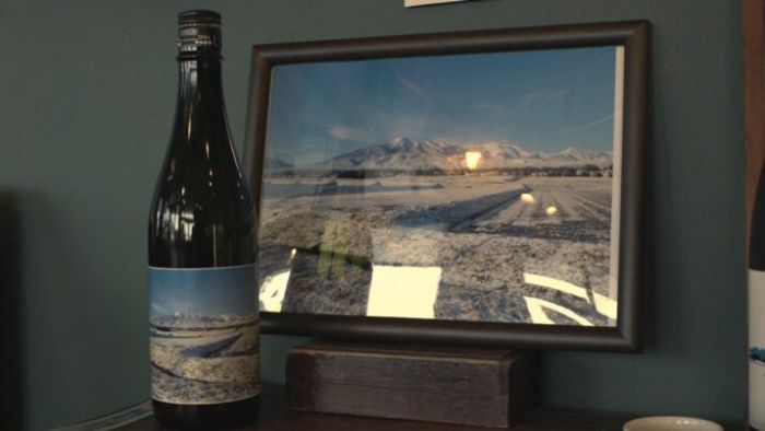 障がい者アートが地酒のラベルに！「ぼくらのShuShuShu」第5弾が発売中