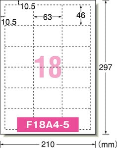 エーワン™ POP REVOLUTION プライスカード 51572, マット紙, A4