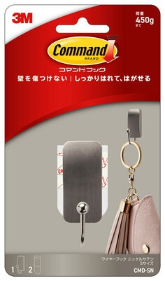 コマンド™ フック ニッケルサテン CMD-SN, Sフック, 1個入り,24パック