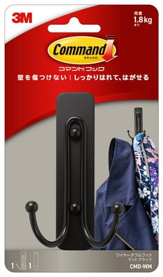 コマンド™ ダブルフック マットブラック CMD-WM, Lダブルフック, 1個