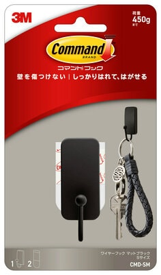 コマンド™ フック マットブラックCMD-SM, Sフック, 1個入り,24パック