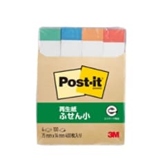 ポスト・イット® 見出し | 3M 日本