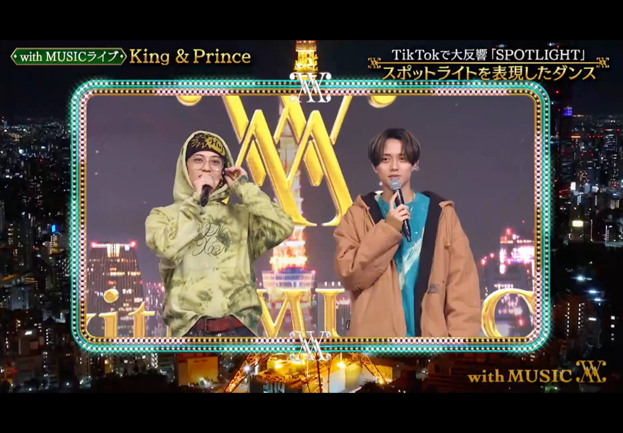 with MUSICで[King & Prince]に着用いただきました！ - 株式会社マルチ