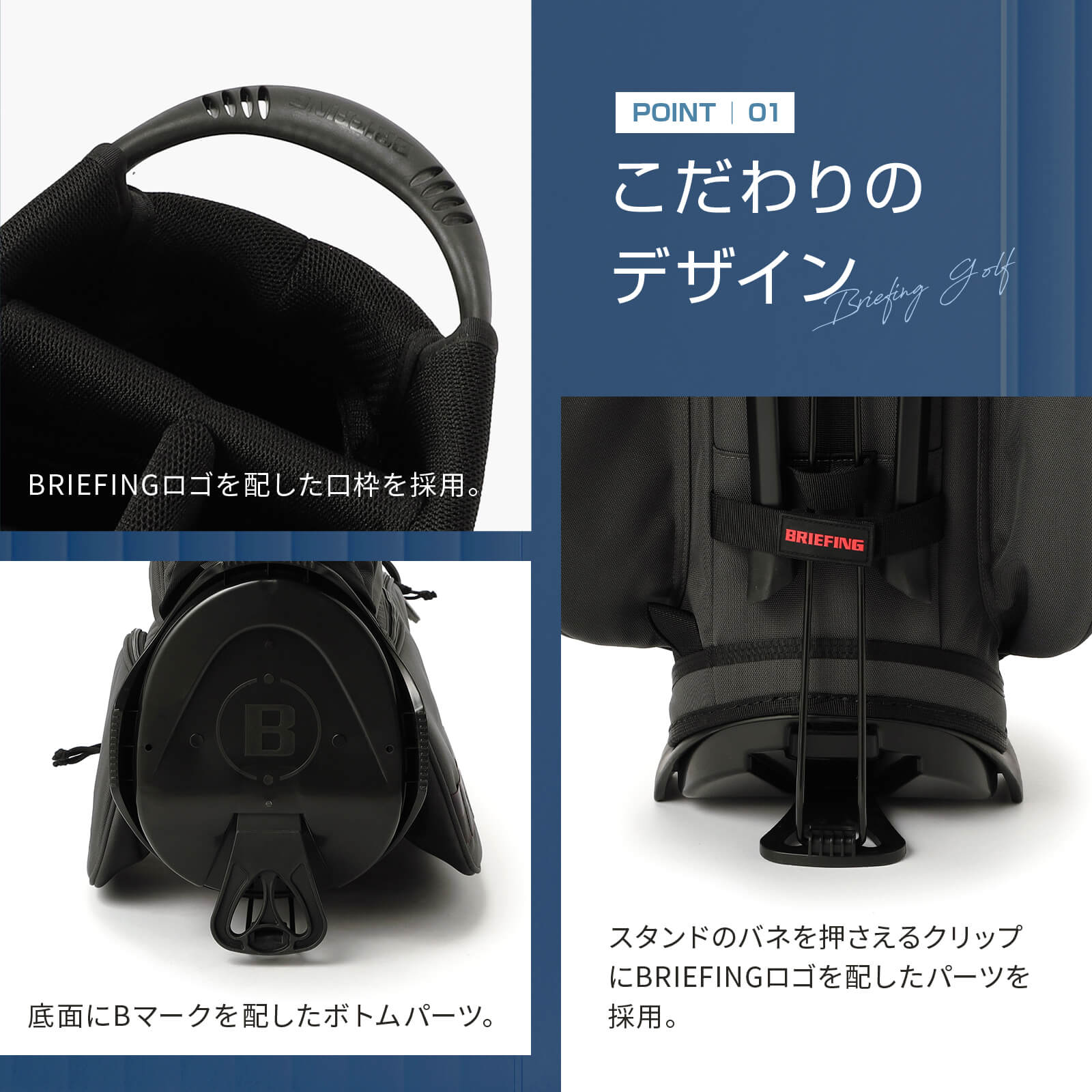 当店限定カラー】 CR-4 #03 ECO CANVAS キャディバッグ スタンド