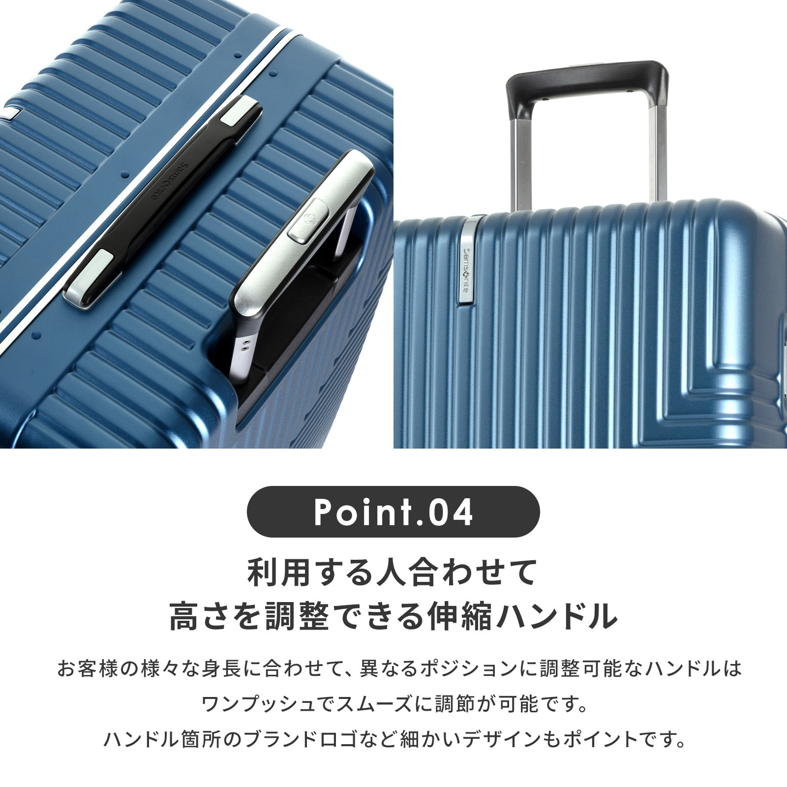 INTERSECT SPINNER 76 スーツケース Lサイズ インターセクト