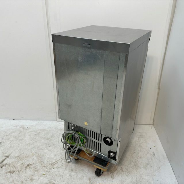 ホシザキ 25kg製氷機 IM-25M-1 | 無限堂厨房ネットショップ