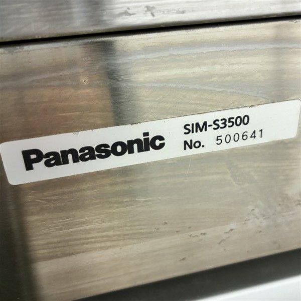 パナソニック 35kg製氷機 SIM-S3500 | 無限堂厨房ネットショップ