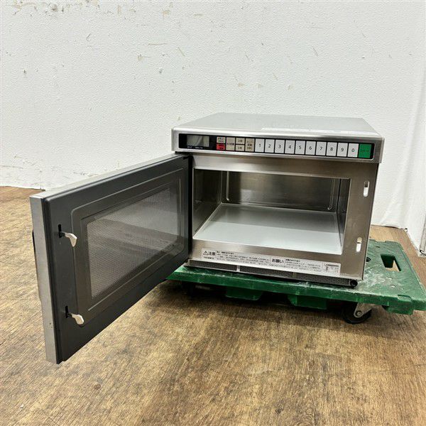 ホシザキ 業務用電子レンジ HMN-18D | 無限堂厨房ネットショップ