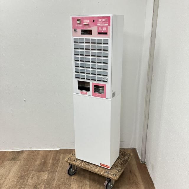 フジタカ 低額紙幣専用券売機 FK-CXD | 無限堂厨房ネットショップ