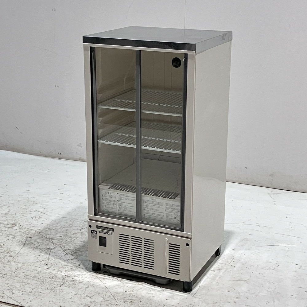 ホシザキ 冷蔵ショーケース SSB-48CTL1 | 無限堂厨房ネットショップ