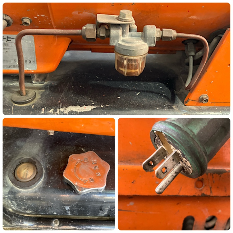 ORION/オリオン HPS-310AL ジェットヒーター 310 58L 100V | 機械工具