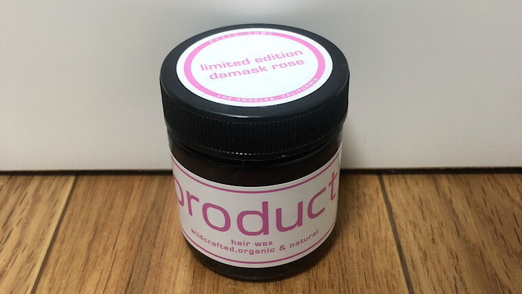 美容師が解説】プロダクト ヘアワックス ダマスクローズを分かりやすく