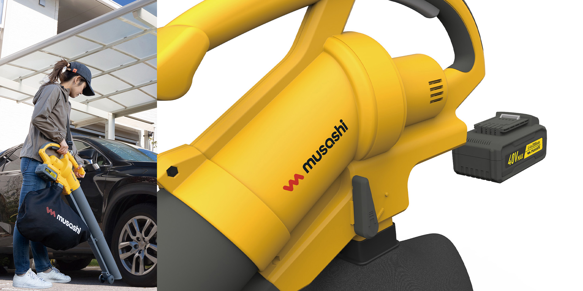 LiB-40 - 製品情報 | musashi（ムサシ） - 日本一のセンサーライトメーカー