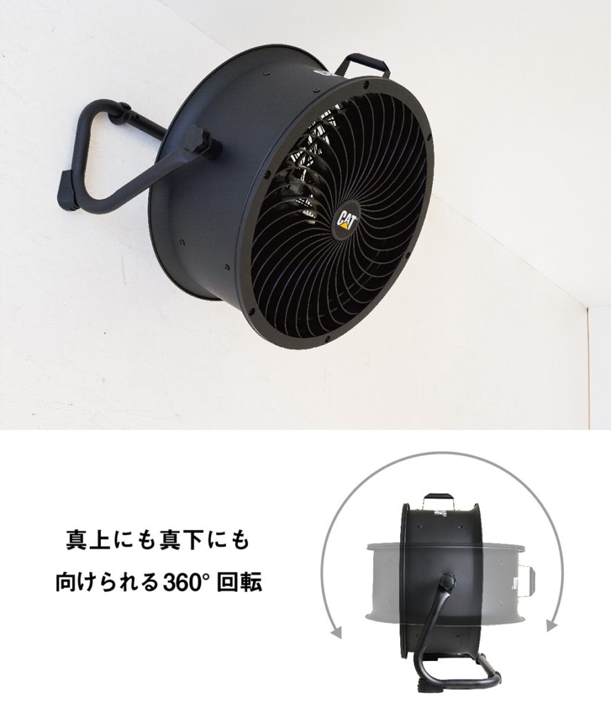 EEMC-18ACBK - 製品情報 | musashi（ムサシ） - 日本一のセンサー