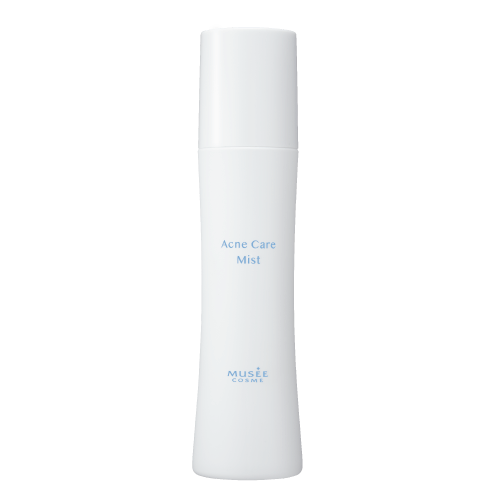 MUSEE COSME HOW TO GUIDE