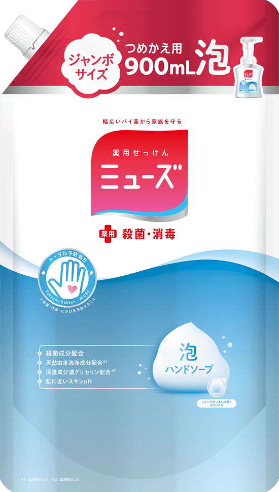 foaming hand soap original refill 450 | ミューズ