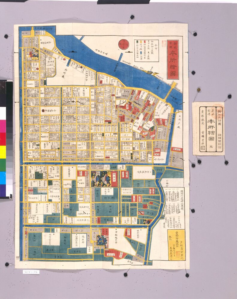 尾張屋版江戸切絵図 本所絵図 | ToMuCo - Tokyo Museum Collection