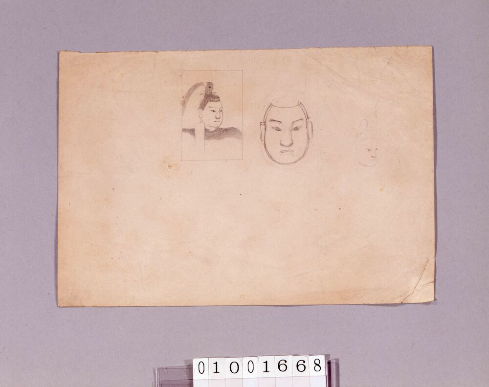 下絵 昭徳院(徳川家茂)肖像 | ToMuCo - Tokyo Museum Collection