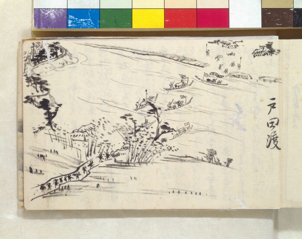 竹村担あて書簡 スタンダールに関する原稿執筆の断りと「蜜蜂マアヤの