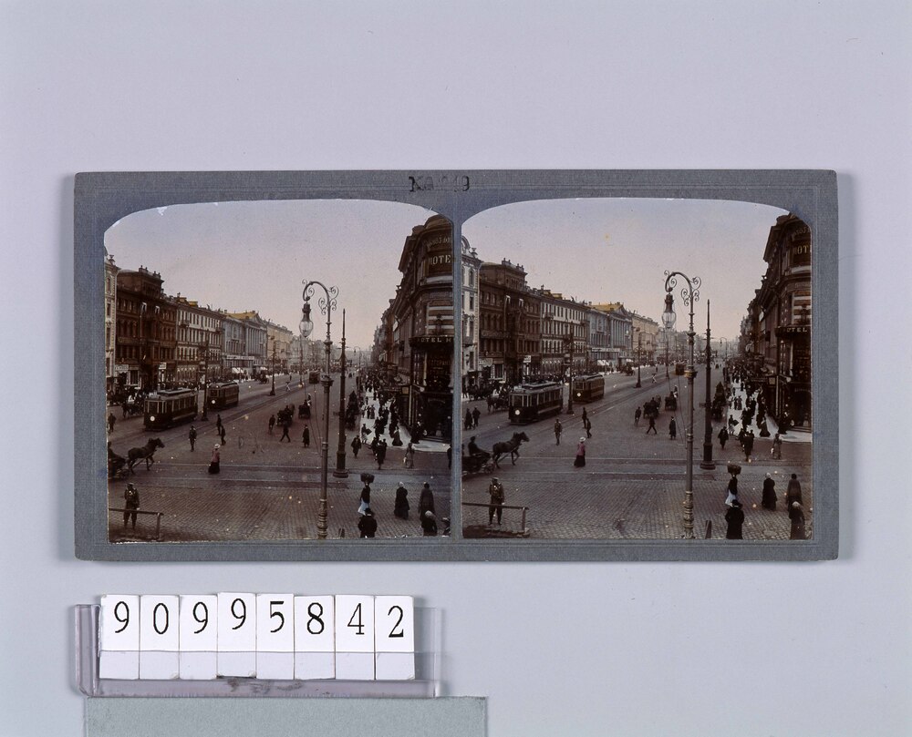 セルロイド人形 [キューピー] | ToMuCo - Tokyo Museum Collection