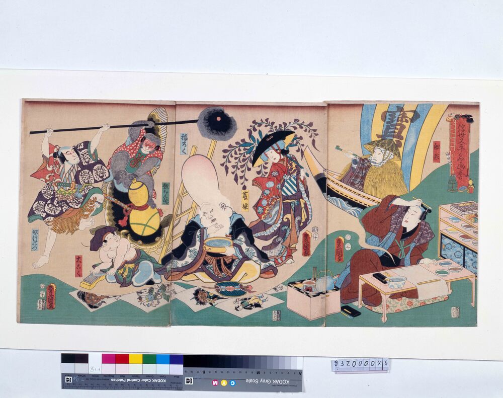 新案双六当世二筋道 | ToMuCo - Tokyo Museum Collection