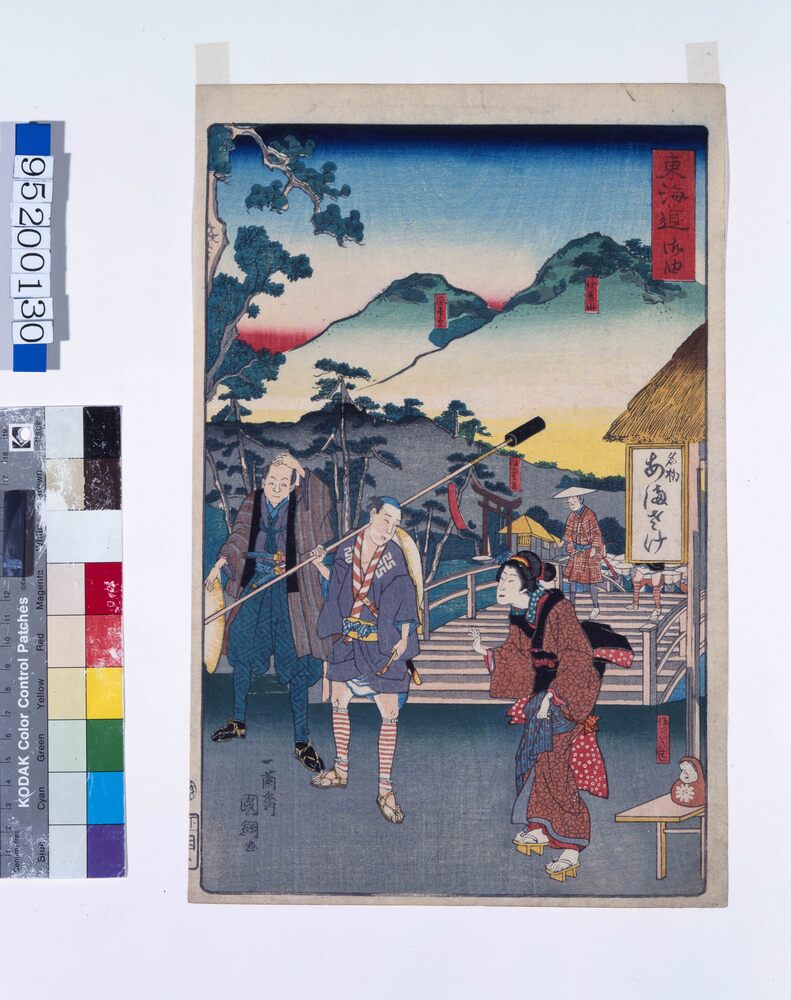 桐鳳凰蒔絵印籠 | ToMuCo - Tokyo Museum Collection