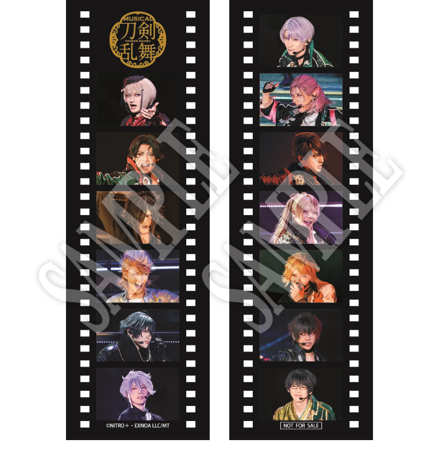 ミュージカル『刀剣乱舞』 ～真剣乱舞祭2022～ 4DX10月13日（金）から