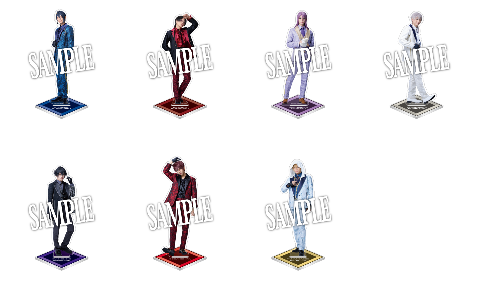 グッズ | ミュージカル『刀剣乱舞』公式サイト