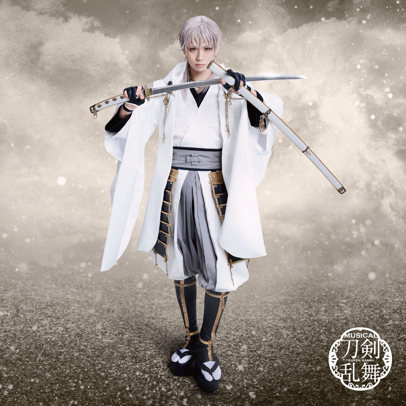 Free Style (予約限定盤A) ＊鶴丸国永メインジャケット | ミュージカル