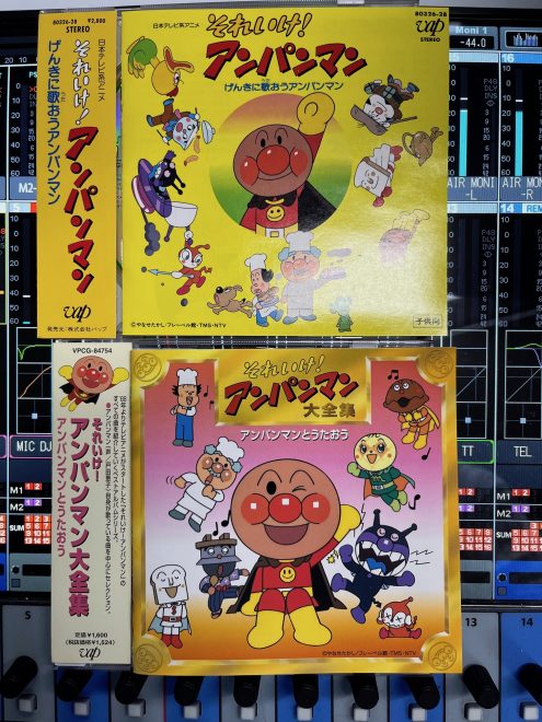 週刊メディア通信』9/5：朝ドラ『あんぱん』のやなせたかし×いずみたく